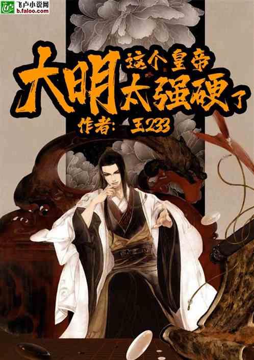 无忧国际wy6999